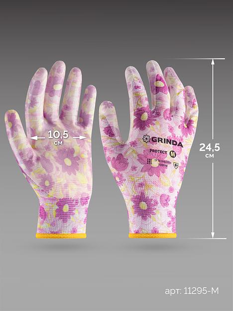 GRINDA PROTECT, M (8), садовые перчатки с прозрачным нитриловым покрытием, фиолетовые, 13 класс (11295-M) фото 7