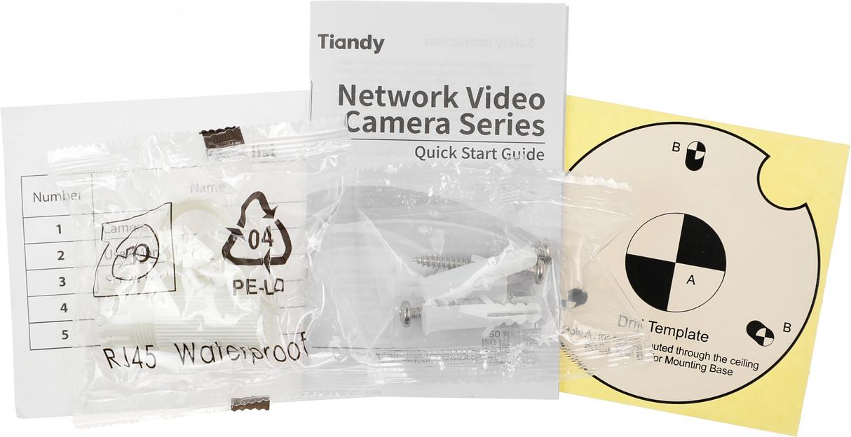 Камера видеонаблюдения IP Tiandy TC-C32WP I5W/E/Y/2.8mm/V4.2 2.8-2.8мм цв. корп.:белый (TC-C32WP I5W/E/Y/2.8/V4.2) фото 10