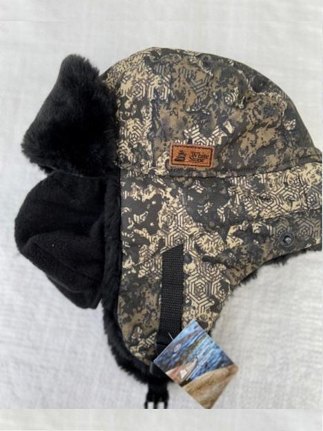 Шапка-ушанка с маской «Тайга» ОПТ фото 9