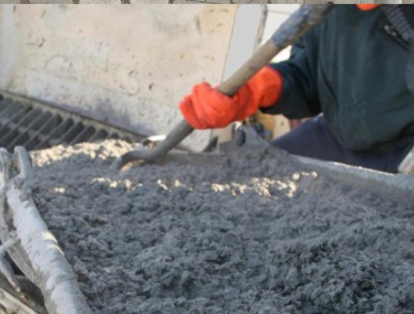 Бетон марки M - 350, класс B - 25 ОПТ фото 3