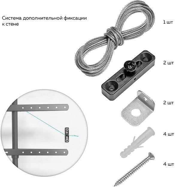 Подставка для телевизора Onkron TS1220 черный 32"-65" макс.35кг напольный фото 6