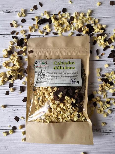 Набор трав и специй для настаивания Своя Настойка «Calvados delicieux» 48 г ОПТ фото 5