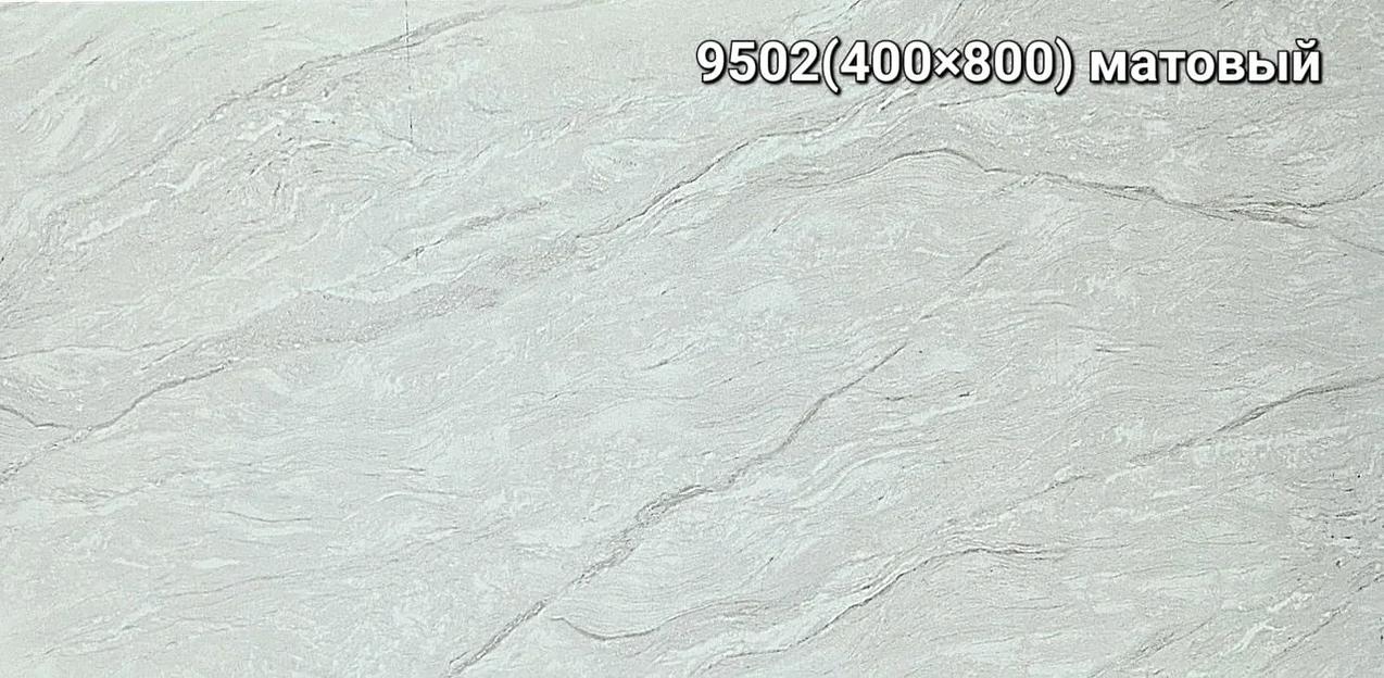 Керамогранитная плитка матовая KGF9502 (400х800 мм) фото 1