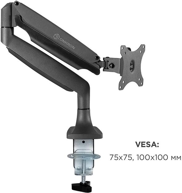 Кронштейн для мониторов Onkron G100 черный 13"-34" макс.9кг настольный поворот и наклон верт.перемещ. фото 4