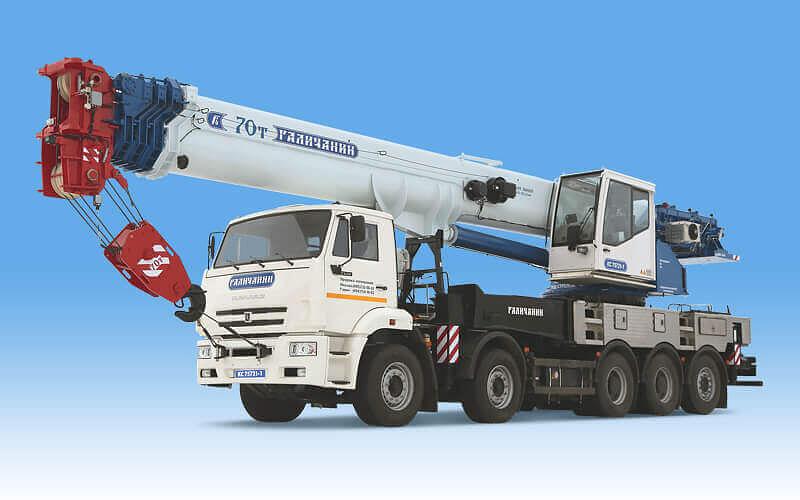 Автокран КС-75721-1 г/п 70 т фото 1