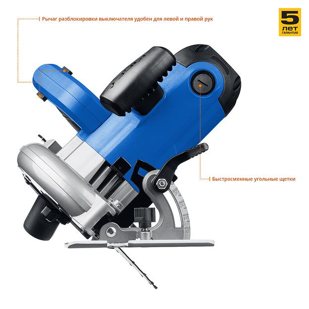 Пила циркулярная Зубр серия «Профессионал» ПДП-55 ОПТ фото 7