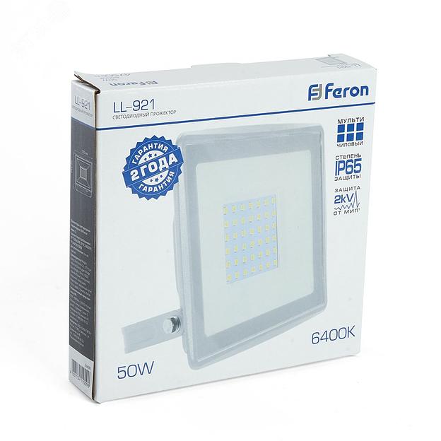 Прожектор светодиодный ДО-50w 6400К 4000Лм IP65 белый фото 6