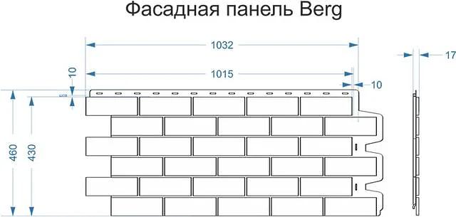 Фасадная панель под кирпич Berg «Рубиновый» опт фото 3