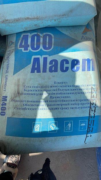 Сухая цементная смесь Alacem 400 ОПТ фото 3