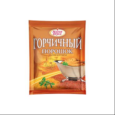 Горчичный порошок 45 гр ОПТ фото 1