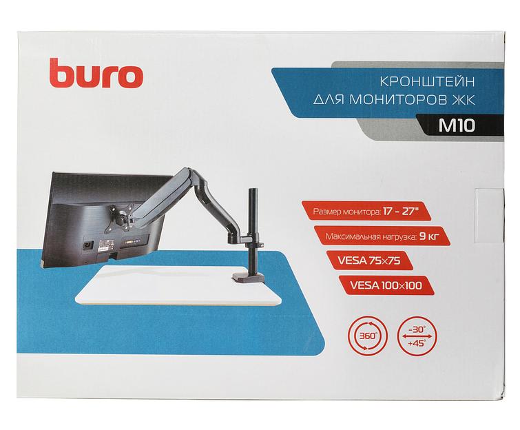Кронштейн для мониторов ЖК Buro M10 черный 15"-32" макс.9кг крепление к столешнице поворот и наклон фото 8