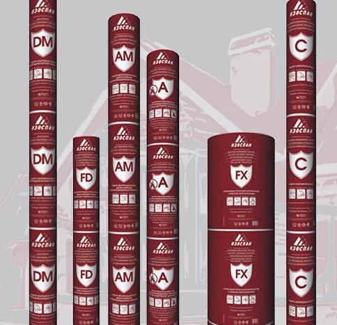 Пленки паро-, влагозащитные Изоспан фото 1