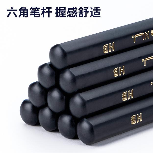 Карандаш Deli NS722-HB Nusign HB шестигран. фото 3