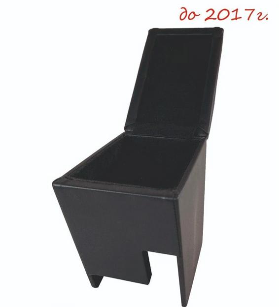 Автомобильный подлокотник для Hyundai Accent черный ОПТ фото 3