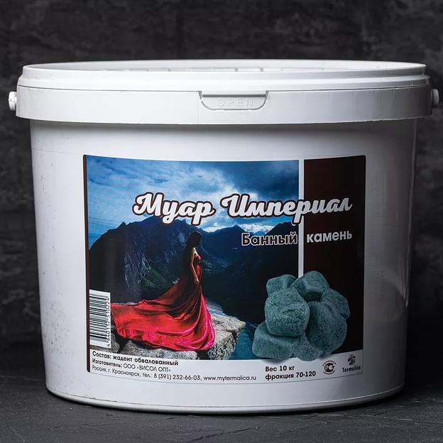 Банный камень Жадеит обвалованный, 10кг, ведро опт фото 2