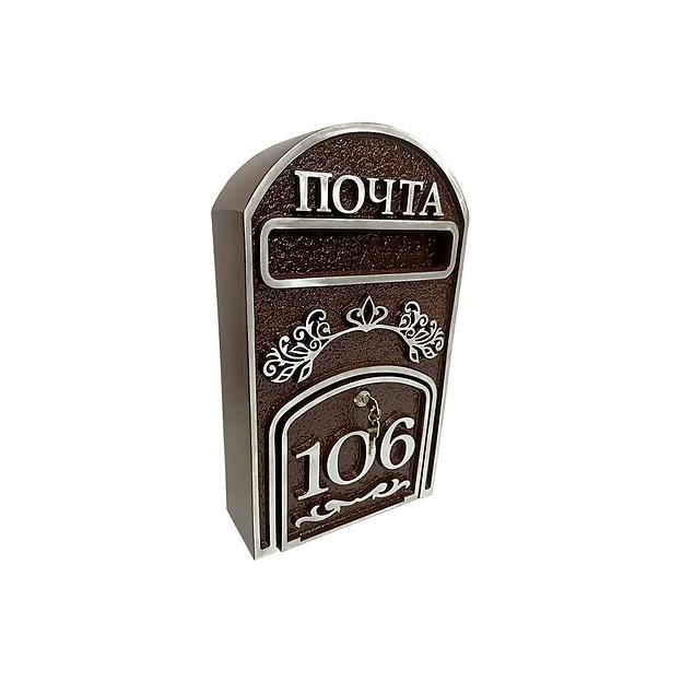 Почтовый ящик в винтажном стиле ПЯ-007 опт фото 4