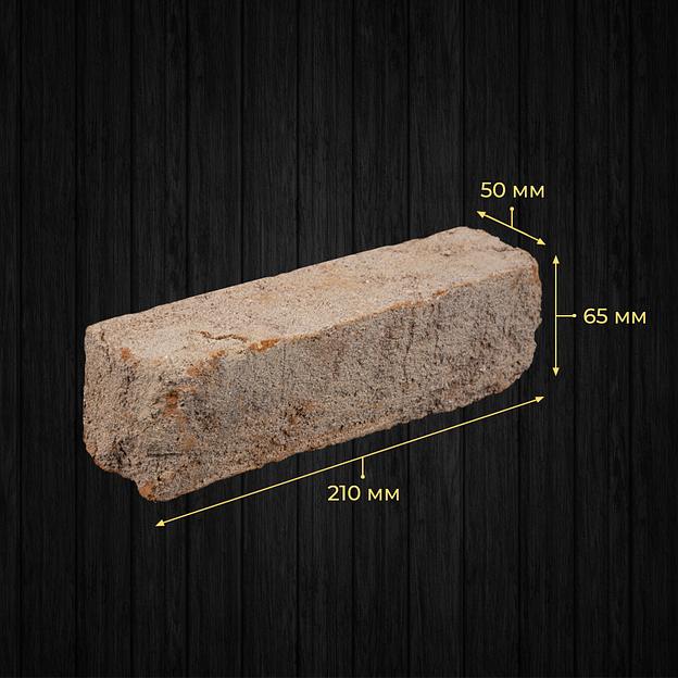 Половинка «Mondial» 0,5 WDF 210х50х65 ОПТ фото 1