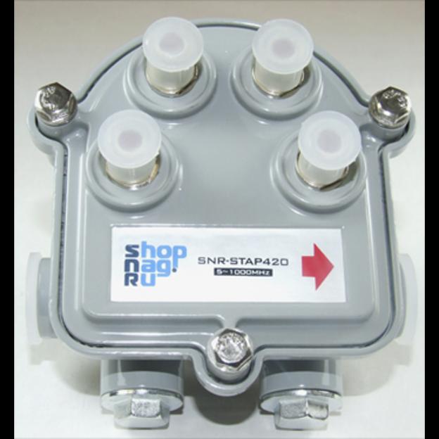 Ответвитель субмагистральный SNR-STAP420 на 4 отвода фото 1