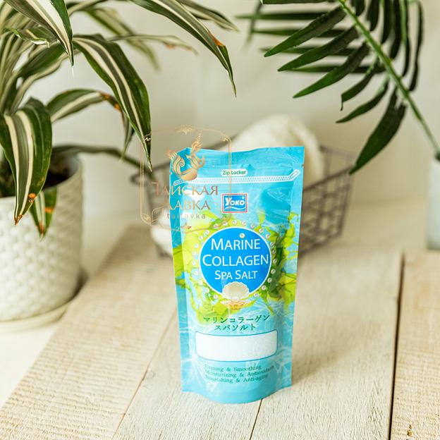 Спа-Скраб д/тела Солевой "Морской Коллаген" YOKO фото 4