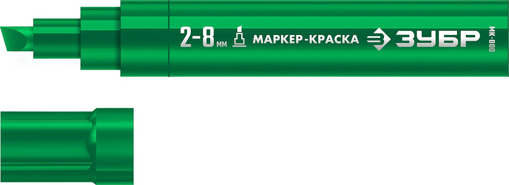 ЗУБР МК-800 зеленый, 2-8 мм клиновидный маркер-краска (06327-4) фото 1