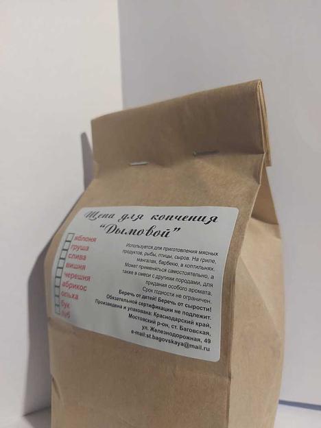 Щепа для копчения «Дымовой» в пакетах, опт фото 3