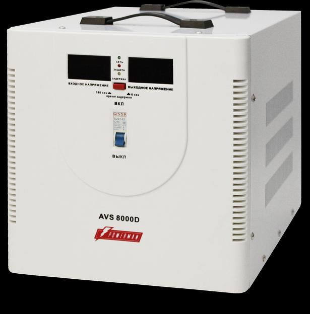 Стабилизатор POWERMAN AVS 8000D, ступенчатый регулятор, цифровые индикаторы уровней напряжения, 8000ВА, 140-260В, максимальный входной ток 40А, клеммная колодка, IP-20, напольный, 410мм х 280мм х 310мм, 13.5 кг. POWERMAN AVS 8000D фото 1
