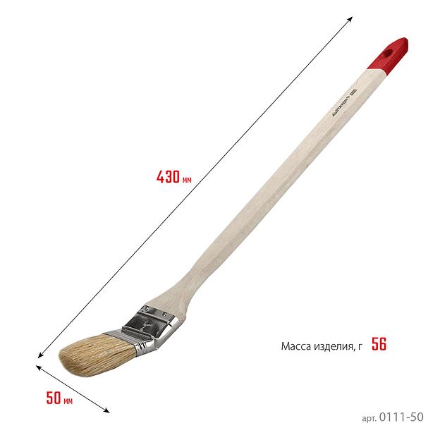 STAYER UNIVERSAL, 50 мм, 2″, светлая натуральная щетина, деревянная ручка, все виды ЛКМ, радиаторная кисть (0111-50) фото 4