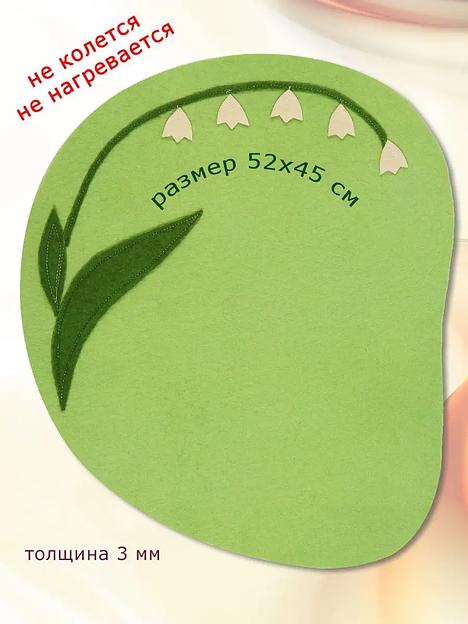 Набор банный Горизонт «Ландыш» ОПТ фото 3