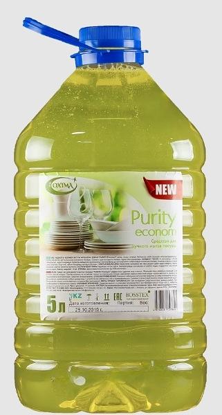 Средство для ручного мытья посуды Oxima «Purity Pro» Econom 5 л ОПТ фото 1