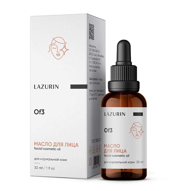 Масло для лица. Для нормальной кожи фото 1