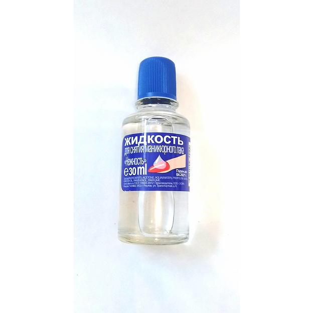 Ноготок жидкость для снятия лака 30мл фото 1