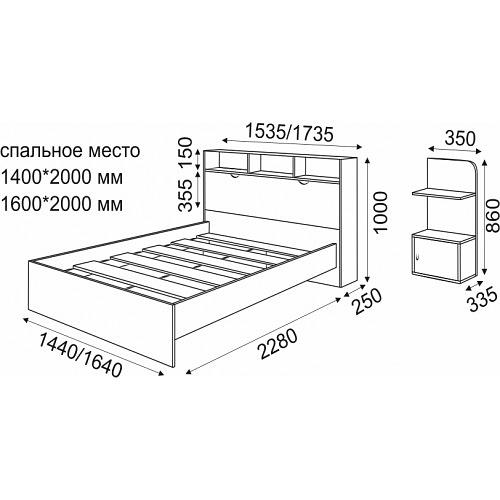 Кровать «Веста» ОПТ фото 2