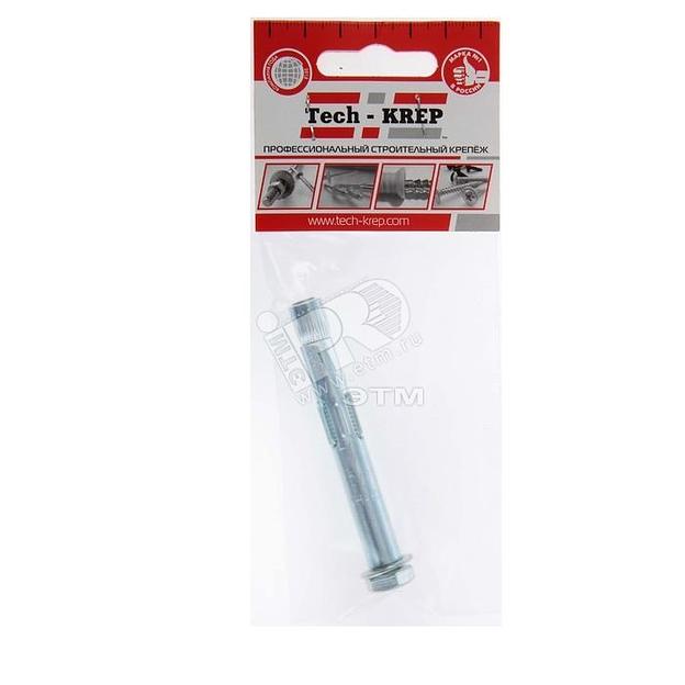 Болт анкерный 10х100 (1шт) фото 1