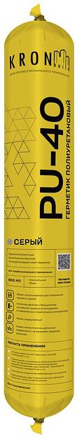 Герметик полиуретановый Kronbuild PU-40 600мл серый фото 1
