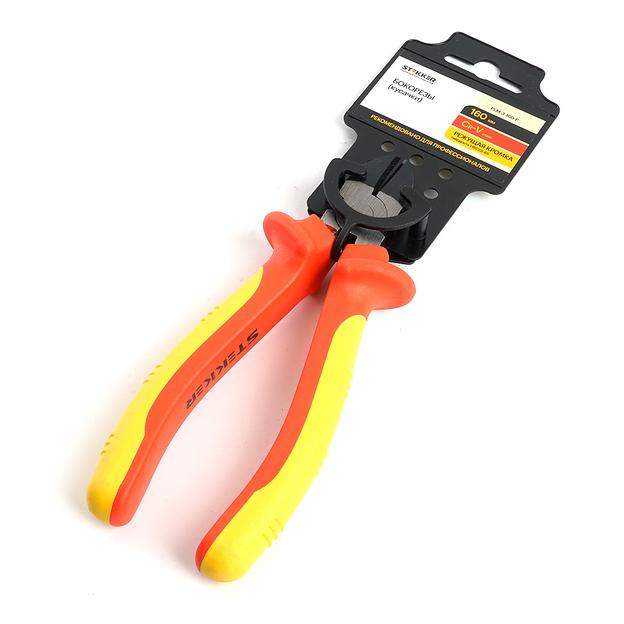 Бокорезы многофункциональные 160мм Cr-V фото 4