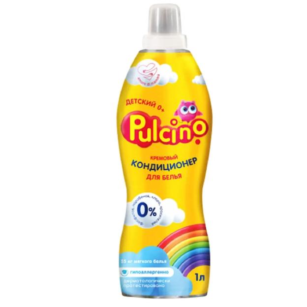Сонца pulcino кондиционер для белья для детской одежды 0+ 1 л фото 1