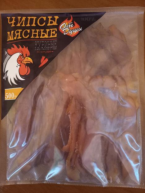 Чипсы мясные из курицы на итальянском маринаде с пряными специями и паприкой 500 г, опт фото 1