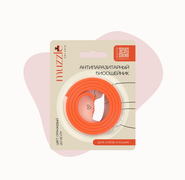 Антипаразитарный биоошейник Muzzle 65 см оранжевый ОПТ фото 1