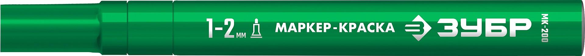 ЗУБР МК-200 зеленый, 1 мм маркер-краска (06326-4) фото 2