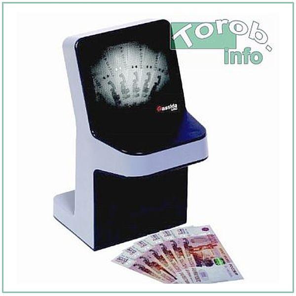 Cassida UNOplus Lazer - инфракрасный детектор валют. фото 1