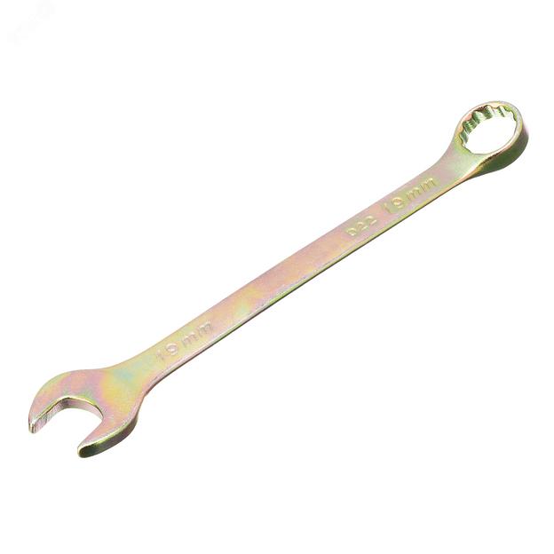 Ключ комбинированный, 19 мм, желтый цинк фото 1