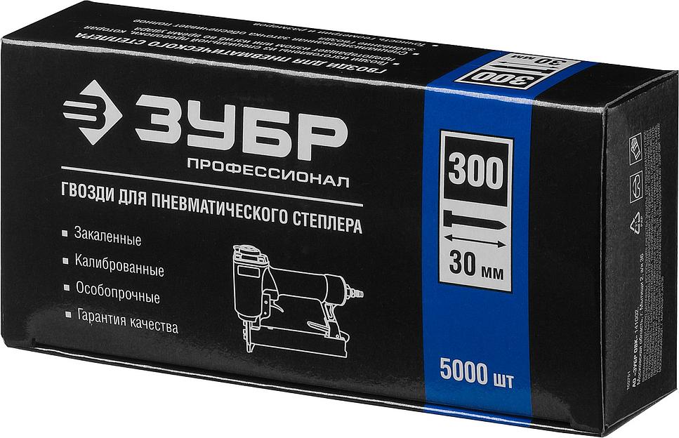 ЗУБР гвозди тип 300 (47/J/F), 30 мм, калибр 18GA. 5000 шт. Профессионал (31830-30) фото 4