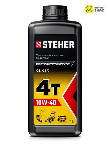 STEHER 4Т-10W40, 1 л, полусинтетическое масло для 4-тактных двигателей (76013-1) фото 1