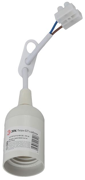 Патрон Е27 с клеммной колодкой,пластик, белый (50/200/6000) ЭРА Б0043676 фото 1
