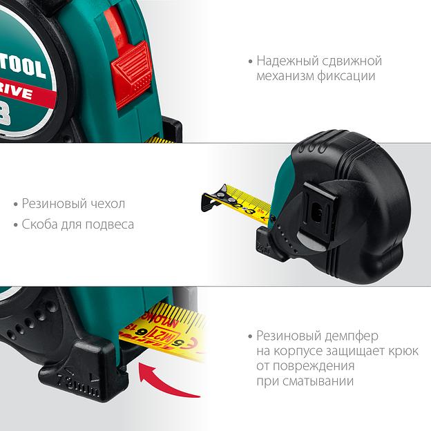 KRAFTOOL X-Drive, 3 м х 19 мм, рулетка (34122-03-19) фото 3