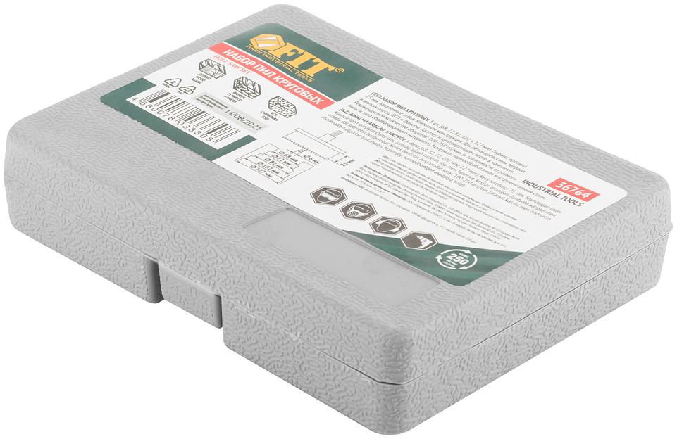 Пилы круговые Профи 68 -127 мм набор 5 шт. (68, 72, 82, 102, 127 мм) в кейсе фото 3