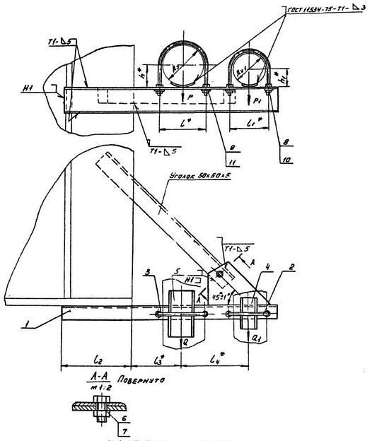 Опора Серия 3.900-9 А14Б 393.000 Выпуск 3 фото 1