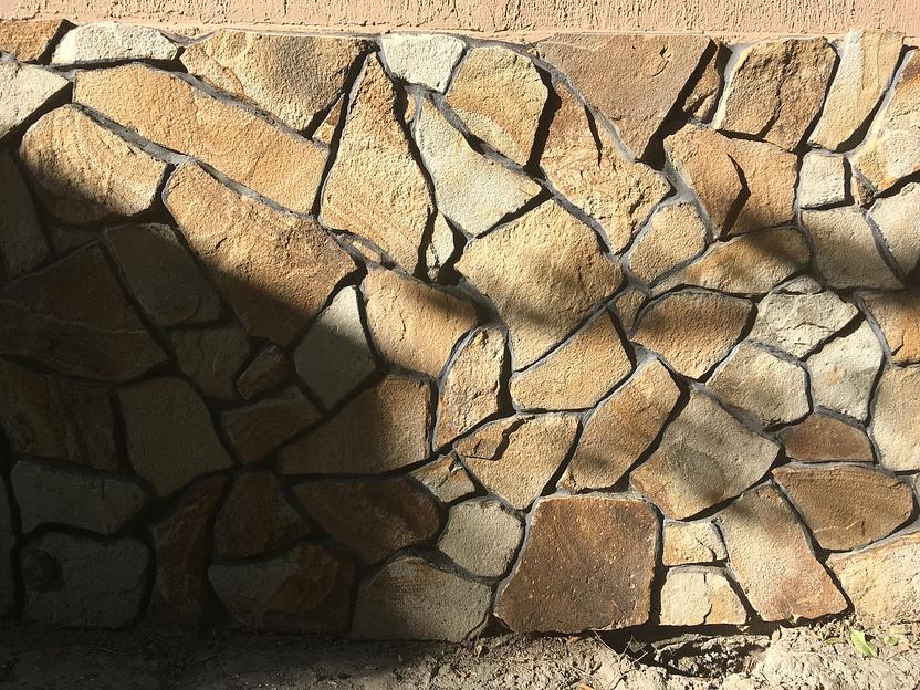 Песчаник плитняк Кантри /м2 (40-50 мм) фото 1