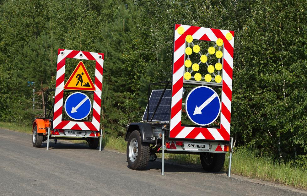 Прицеп Прикрытия фото 3