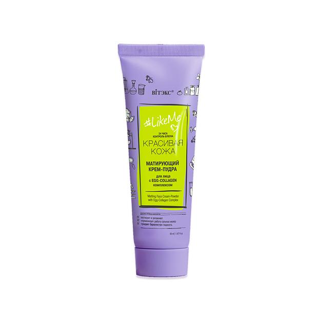 Витэкс матирующий крем-пудра для лица с egg-collagen комплексом, 24 часа 50 мл фото 1